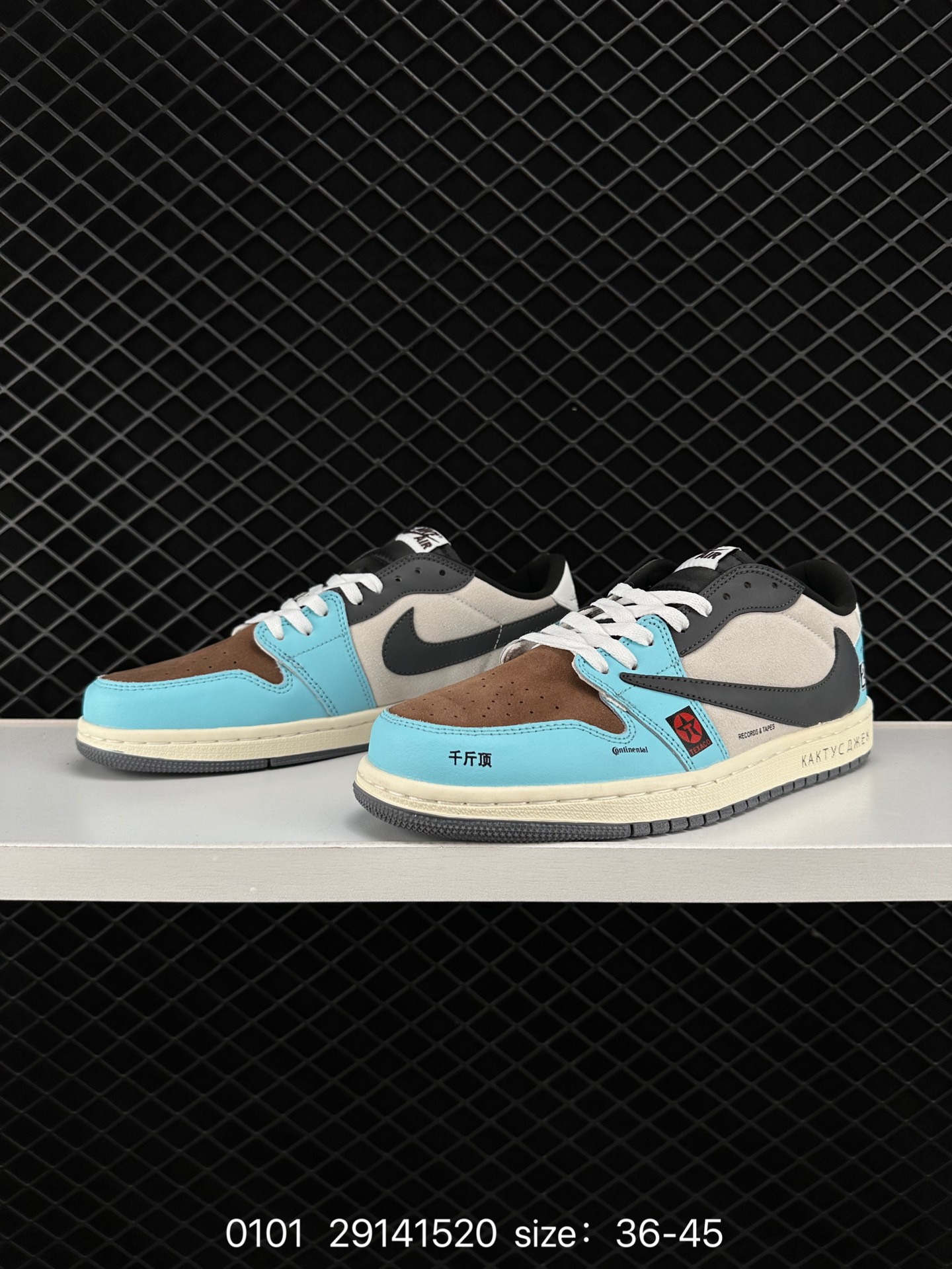 Air Jordan 1 Low AJ1